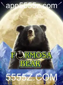 Descubra o Fascinante Mundo de FormosaBear